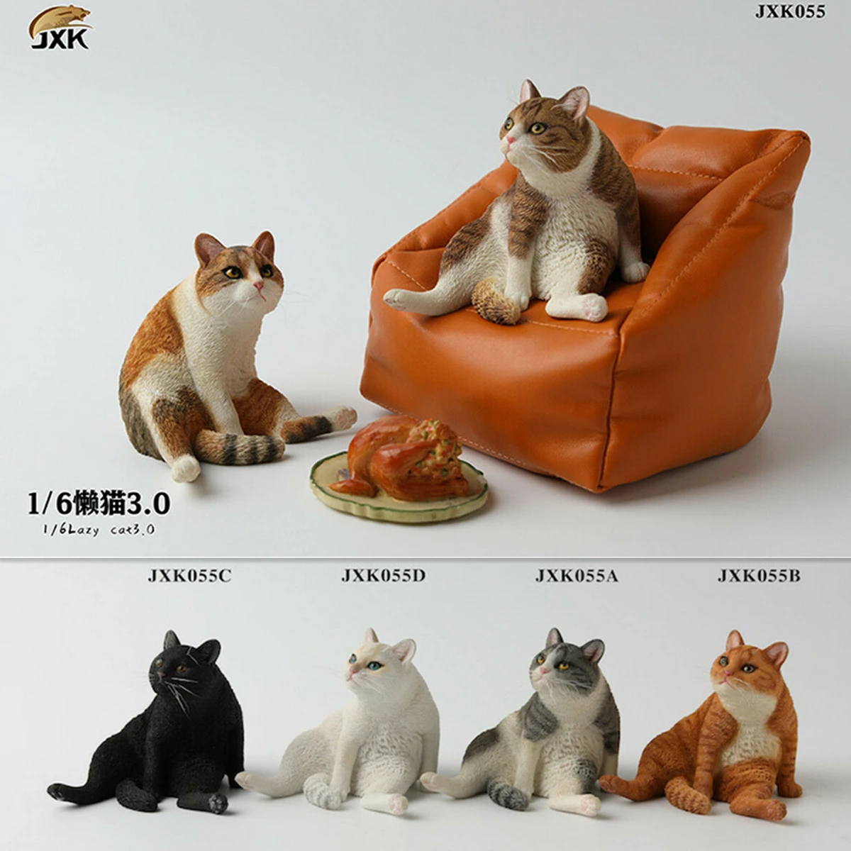 

Фигурка оранжевого кота JXK 1/6, милый ленивый кот 3,0, модель животного, декоративная игрушка, Креативные украшения для детей, взрослых, детей, подарок на Рождество
