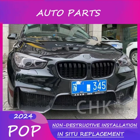 Подходит для Bmw 5 Big Surround 5 Series Gt M4 Передняя F07 модификация M5 задняя решетка бампера