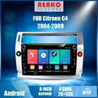 Автомобильный мультимедийный плеер 2 Din, с GPS, радио на Android для Citroen C4 C-Triumph C-четыре 2004- 2009, 8 дюймов