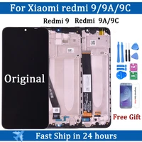 6 53 inches Original For Xiaomi Redmi Display LCD Touch Screen Digitizer For Redmi LCD Replacement Phone Parts Assembly