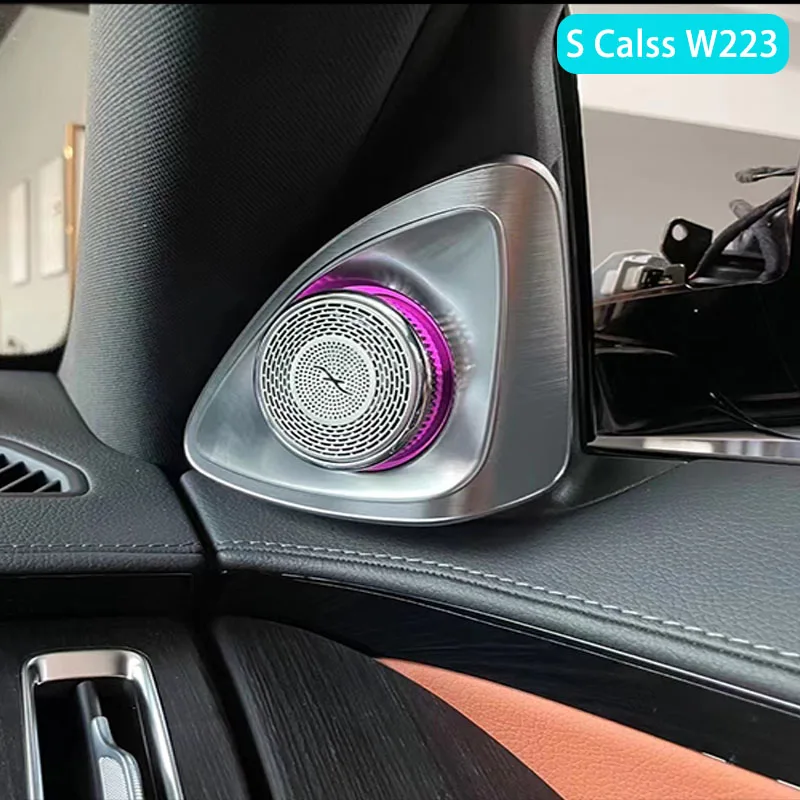 3D Вращающийся Динамик для Mercedes Benz GLC E C S Class X253 W213 W205 W222 W223 светящийся