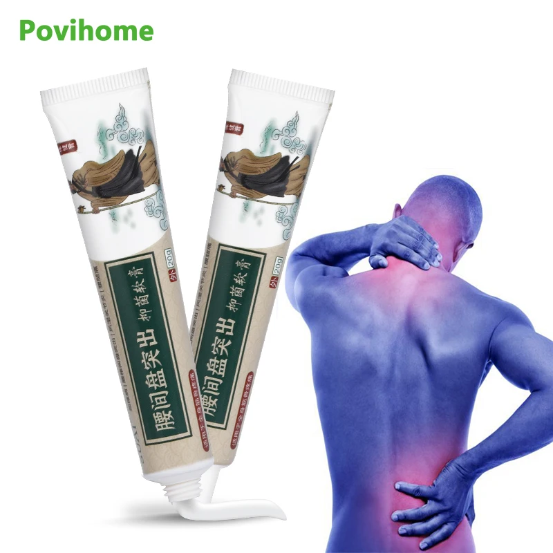 

20g Lumbar Disc Herniation Treatment Ointment Relief Lumbar Spine Pain Muscle Strain Cream For Vertebral Ache Orthopedic Product