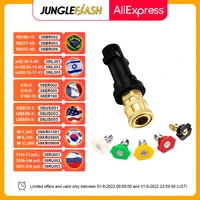 car accessories1800psi electric high pressure cleaner adapter for karcher k2k3k4k5k6k7 nozzle for spray gun water car wash