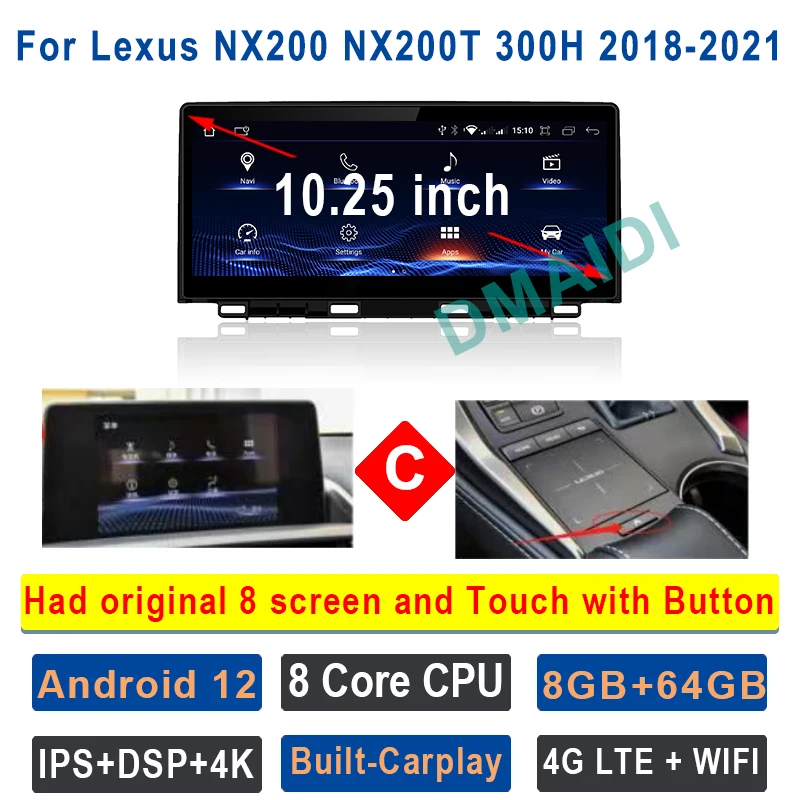 

Автомобильный мультимедийный видеоплеер 10,25 дюйма Android 12 8 + 128G для Lexus NX NX200 NX200T NX300h 2014-2021 стерео радио CarPlay Авто 4G