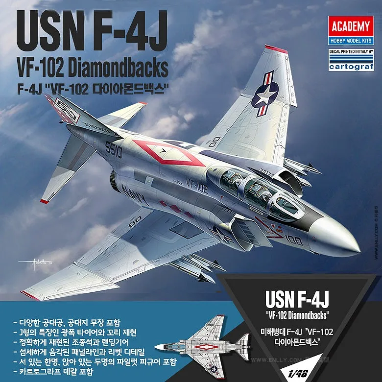 

Assembled model 1/48 American F-4J vf-102 Sidewinder 12323