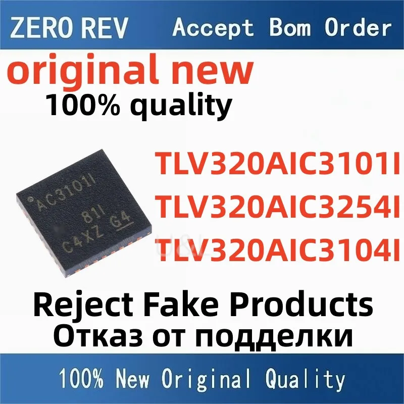 

100% NEW TLV320AIC3101IRHBR AC3101I TLV320AIC3254IRHBR AIC3254 TLV320AIC3104IRHBR AC3104I QFN32 Brand new original chips ic