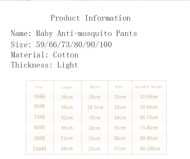 Newborn Cotton Children's Anti-mosquito Pants Bloomers Thin Solid Soft  Baby Pants Girls Boys Summer Baby For 0-3 Years images - 6