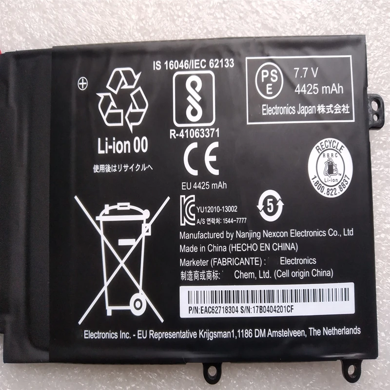 LBP7221E LBG722VH EAC 62198201 62718301 Аккумулятор для ноутбука LG Gram 13Z940 13ZD940 13Z970 14Z950 14Z960 15Z960 15Z975