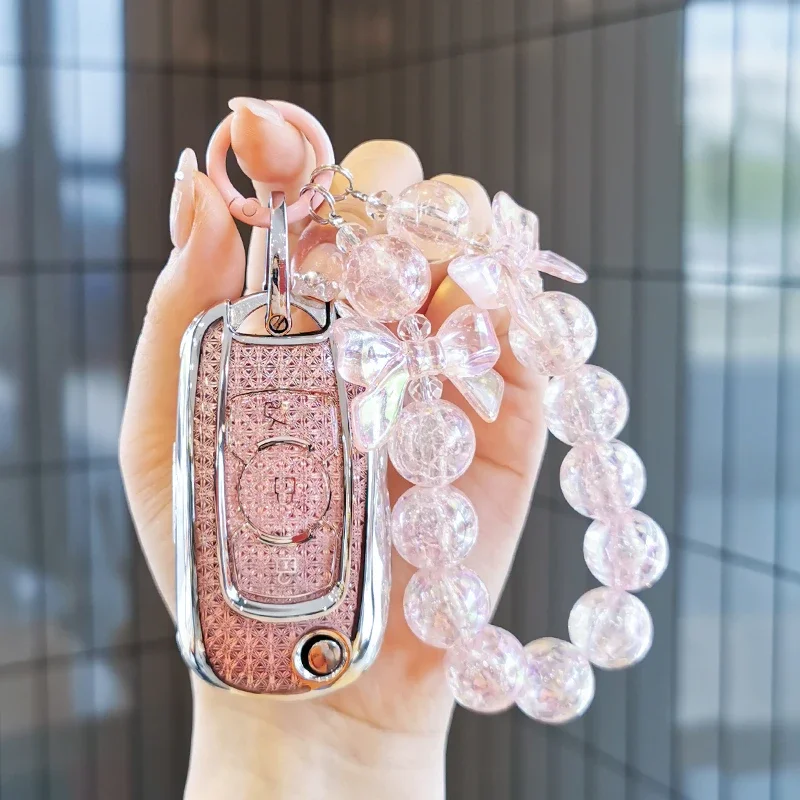 Чехол для ключей Buick Summer 23 Pro Excelle GL6 Encore gx 17-18-19