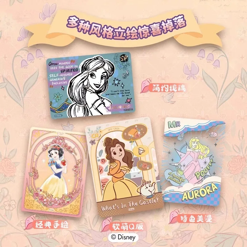 Фото Card Fun Официальные оригинальные карты Disney Princess Shining Self Series Коллекционная карта Белоснежки Аниме Периферийные подарочные игрушки №2
