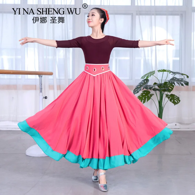 

Female Belly Dance Costume Classical Dance Long Skirt Summer Mongolian Half-length Pink Skirt Tibetan Dance Performance Costumes