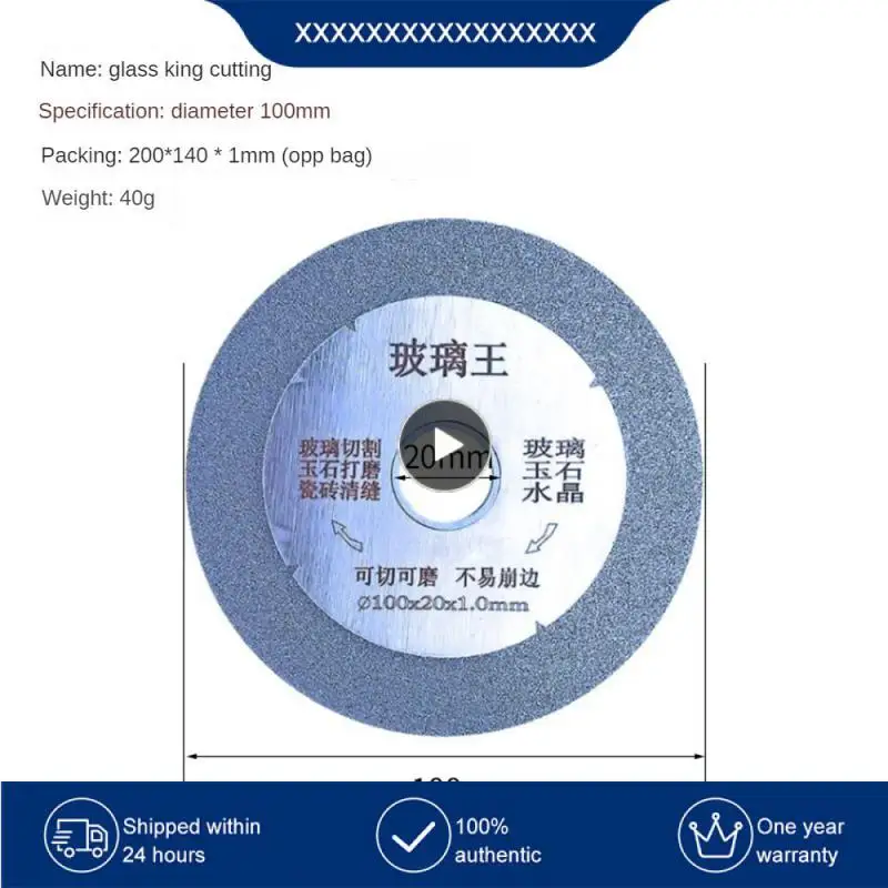 

Disc Cut Off Wheels Hard Diamond Efficientive Cutting Disc Special For Angle Grinder Refractory Processing Grinding Wheel 100mm