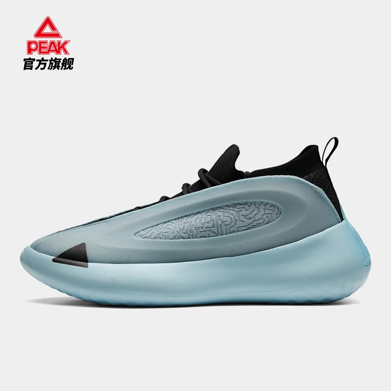 Мужская обувь для бега Wiggins