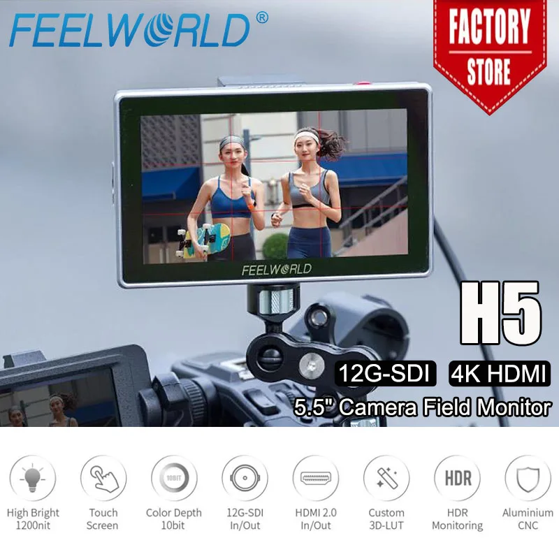 Фото FEELWORLD 5,5-дюймовый полевой монитор для камеры H5 12G SDI HDMI 2.0 с сенсорным экраном, высокой яркостью 1200 нит, разрешением 1920x1080 пикселей и отображением формы сигнала №1