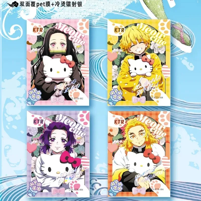 Карта Убийца демонов ограниченная серия флуоресцентные флэш-карты Tanjirou Nezuko Kanroji