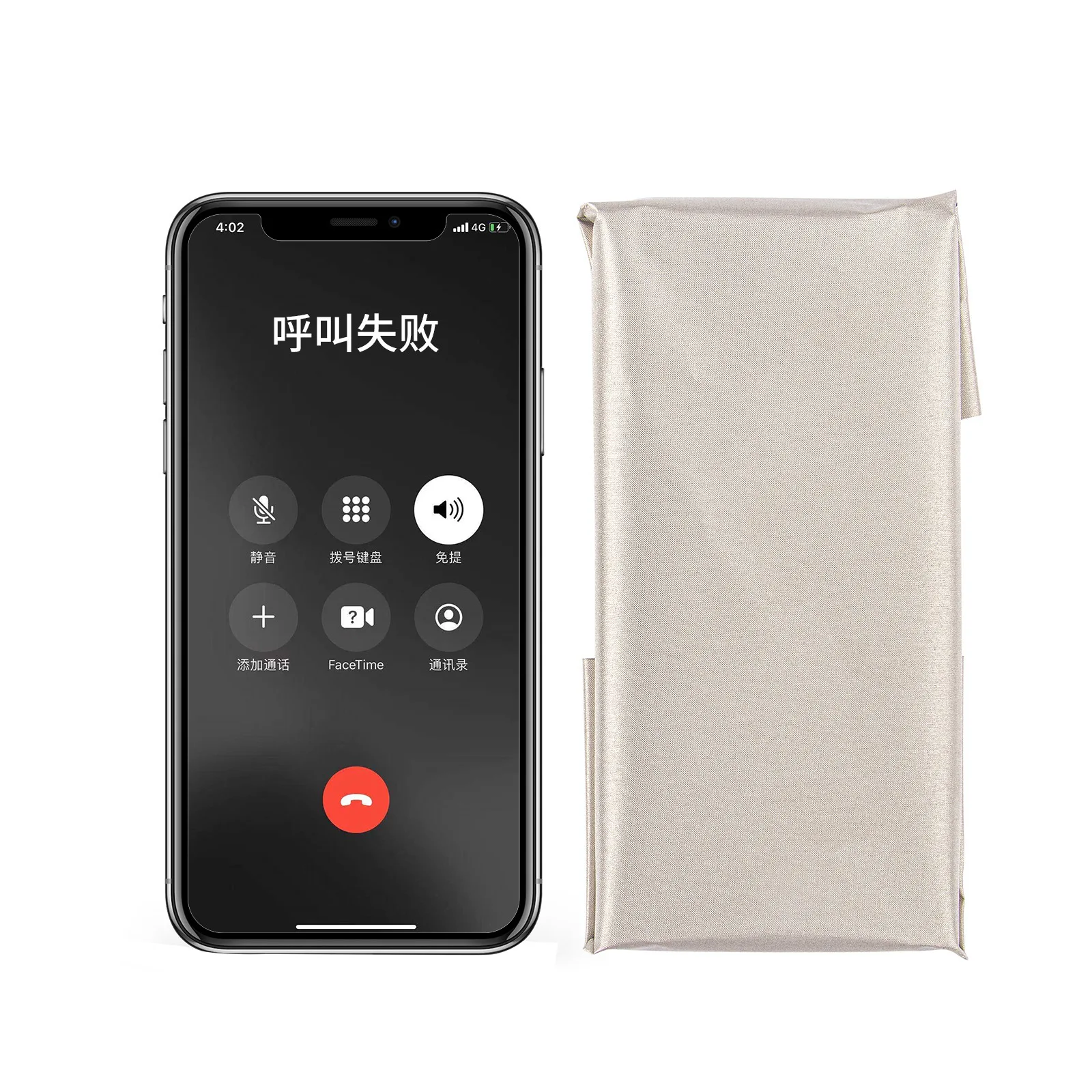 3 размера 0 08 мм толщина анти-излучение ткани Linings Wifi сигнал Экранирование RFID ткань