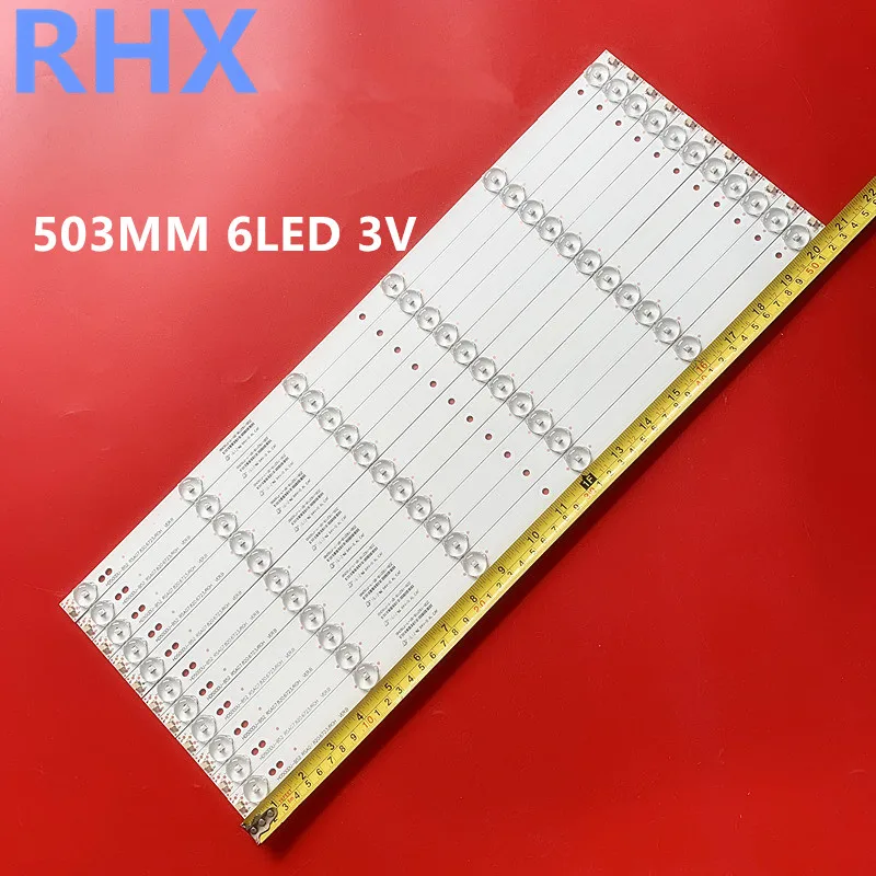 Фонарь подсветки для Hisense LTDN50K321 50H6C LTDN50K321UWTSEU 50CU6000 50_hd500ду-b01 RSAG7.820.6311/RO LED50EC590UN 503 мм