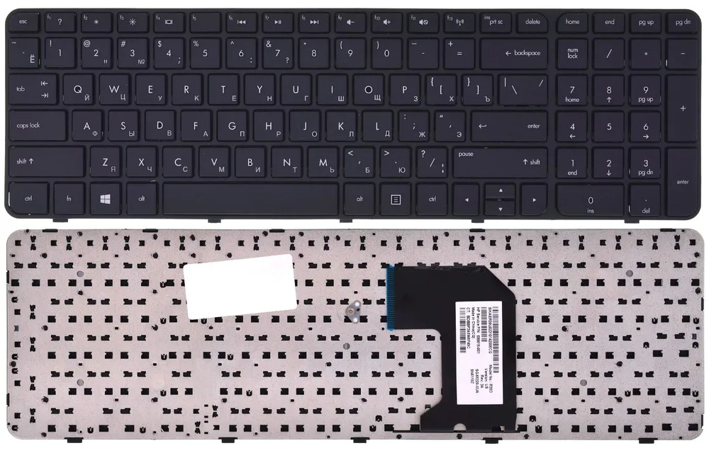 Клавиатура с черной рамкой для HP Pavilion g7-2158sr | Компьютеры и офис