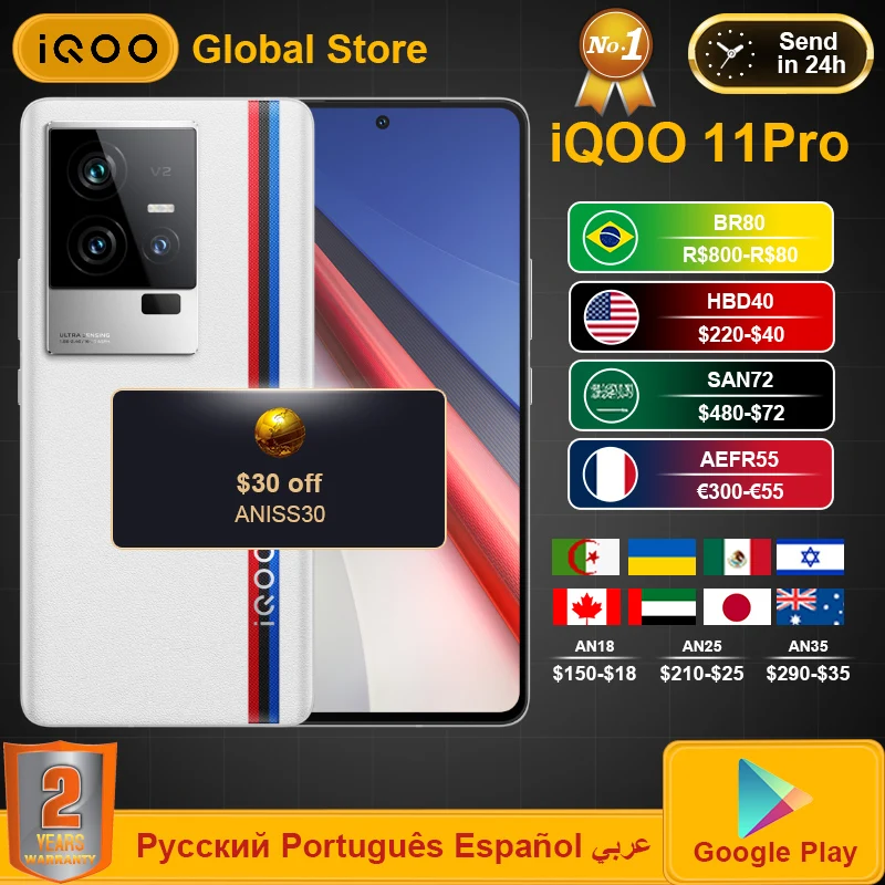 New iQOO 11 PRO Mobile Phone Snapdragon 8Gen2 144HZ 2K E6 AMOLED 200W Super Charge 50MP VCS IMX866 Camera NFC Smartphone