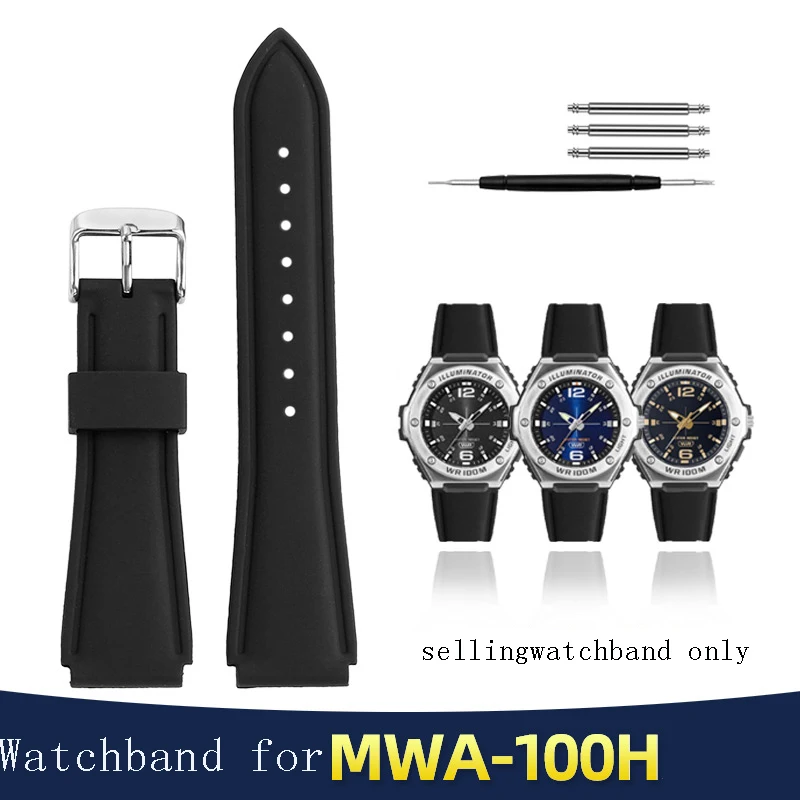 

Convex silicone watchband for Casio 5577 waterproof strap student watch MWA-100HD-1A/2A silicone wristband accessories 20mm belt