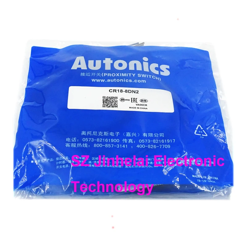 Новый оригинальный датчик приближения Autonics CR18-8DN 8DP 8DN2 8AC 8AO (art.: 3920d8b923c8a) - 3920d8b923c8a
