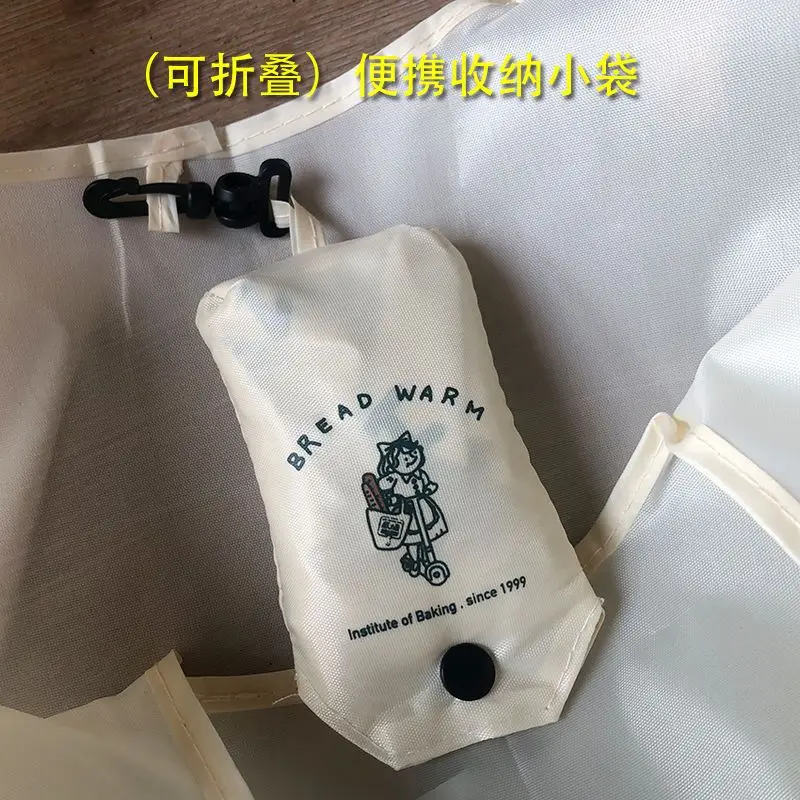 Thickened Supermarket Shopping Bag Shoulder Bag Folding Waterproof Large Capacity Organizer Storage Bags Leisure Cloth Bag Envir