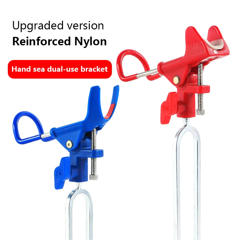 360 Degree Adjustable Stainless Steel Fishing Rod Holder Folding Fish Pole Stand For Bank Ground Support Accessories