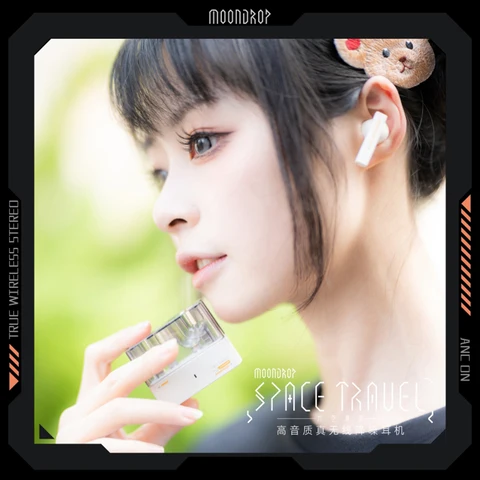 MOONDROP Space Travel TWS Наушники Bluetooth 5.3 с шумоподавлением True Wireless Stereo IEMs