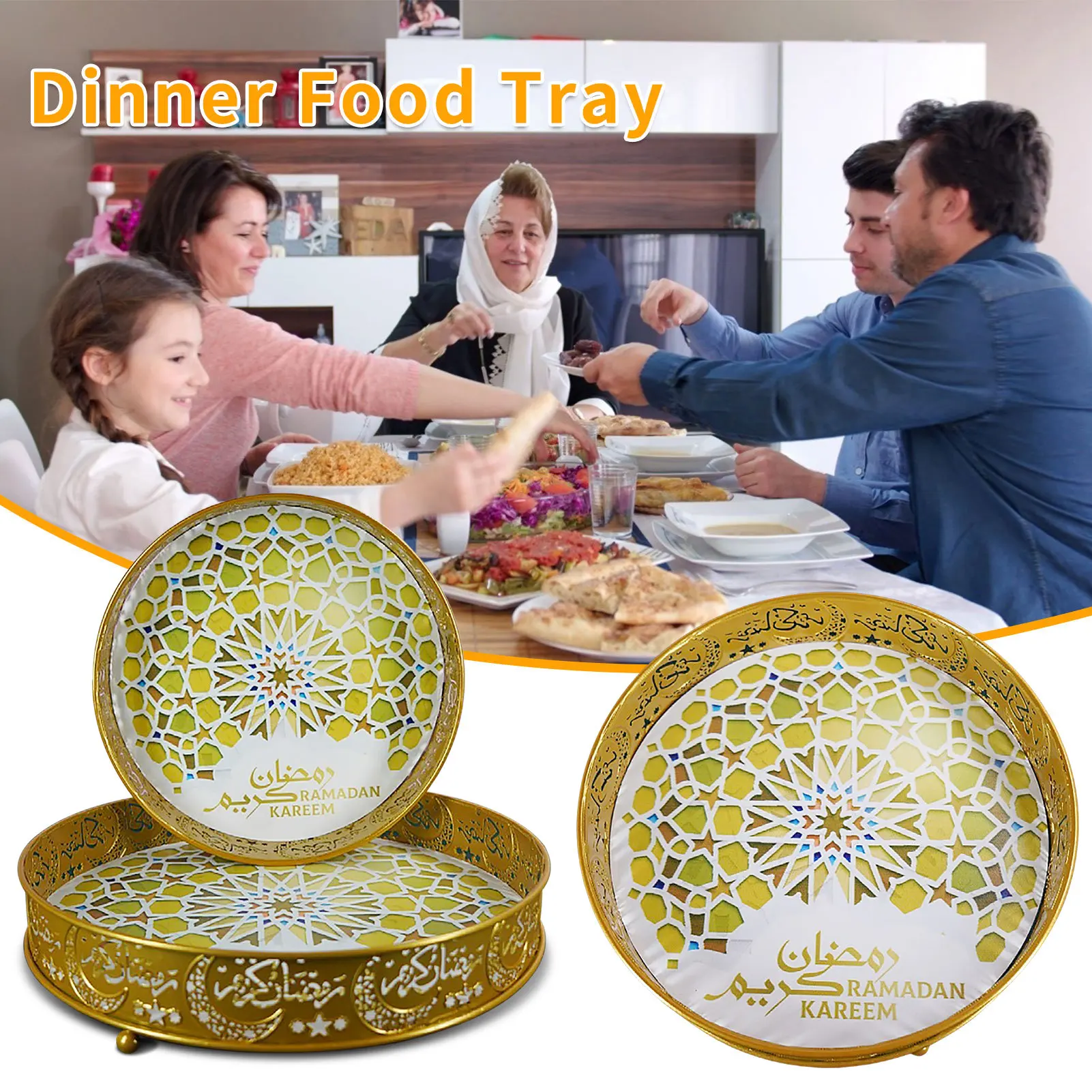 

Eid Mubarak Decor Cake Display Food Tray For Ramadan Kareem Decor Islam Muslim Party Decor Eid Ramadan Mubarak Gifts Eid Al Adha
