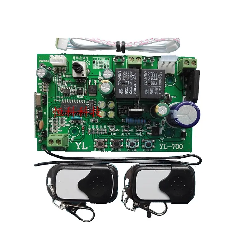 433M24V универсальная электронная Концевая материнская плата для гаражных дверей