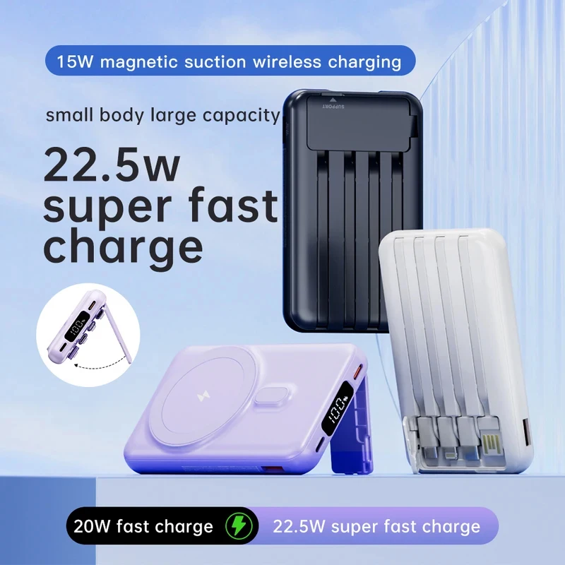 Фото Портативный внешний аккумулятор, Power Bank для MagSafe iPhone, беспроводное зарядное устройство для iPhone 16 15 14 13 12 №2
