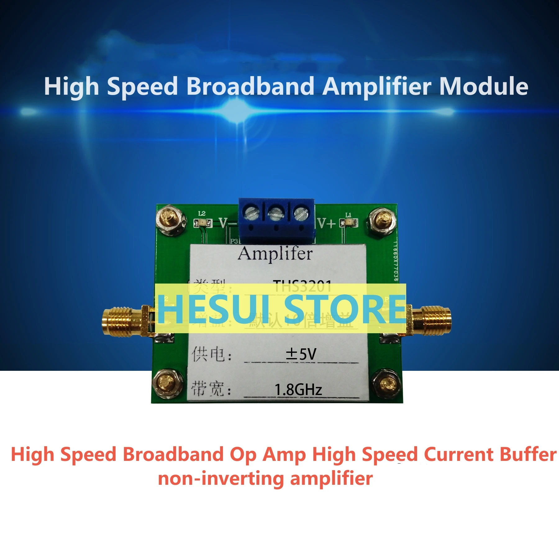 Высокоскоростной широкополосный операционный усилитель THS3201, высокоскоростной буфер тока, неинверторный усилитель, пропускная способность 1,8G