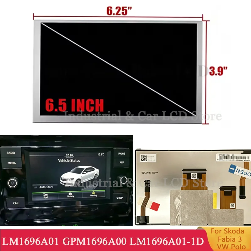 Фото Новый 6,5-дюймовый ЖК-дисплей EAT63954701 LM1696A01 GPM1696A00 GPM1696A01 LM1696A01-1D LM1696A11-1D LM1696A01-1B для Sko-da VW №1