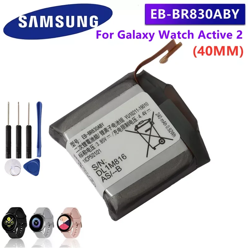 

EB-BR830ABY Battery For Samsung Galaxy Watch Active 2 40mm SM-R835 SM-R830 Genuine Battery 247mAh + Free Tools