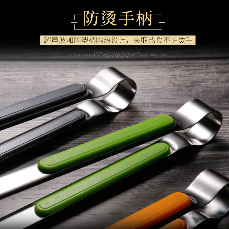 Зажим для барбекю из нержавеющей стали 26 см |