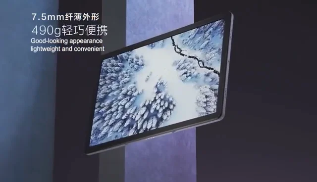 

Планшет Lenovo XiaoXin Pad WiFi, 11 дюймов, 6 ГБ + 128 ГБ