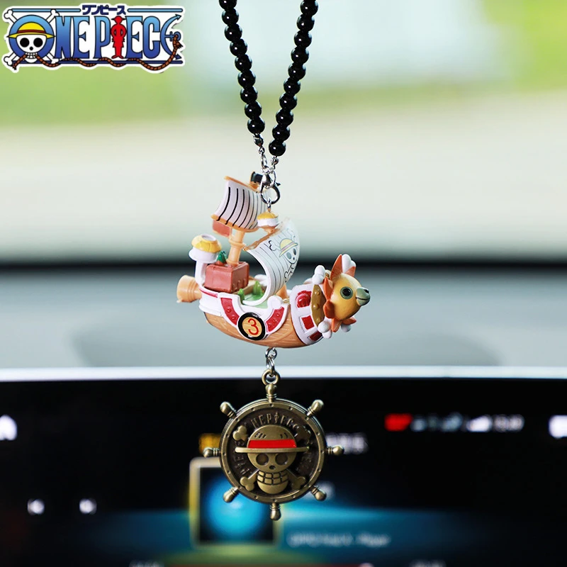 Цельный анимационный кулон для автомобиля Sunny/going