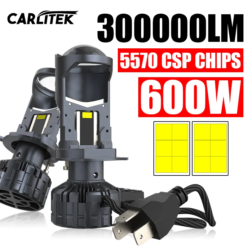 

Проектор для автомобильных фар H4, 600 лм, Вт