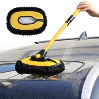 car wash brush mop cleaning tool with long handle flexible microfiber sponge duster ideal for washing detailing cars truck suvs