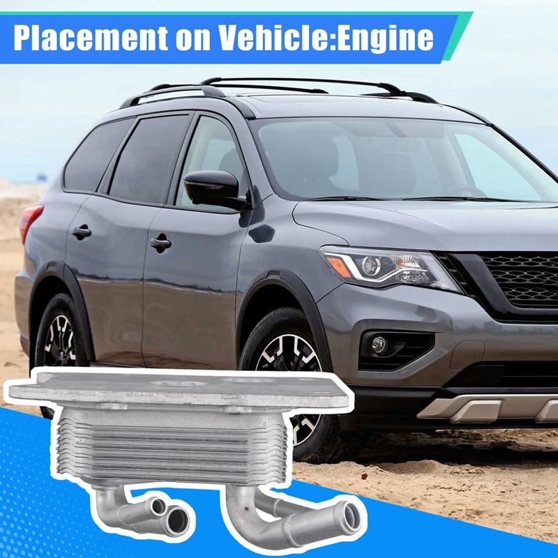 Масляный радиатор двигателя CVT трансмиссии 21606-3VX0A для Nissan Rogue T32 Quest Altima Maxima Murano 14-20