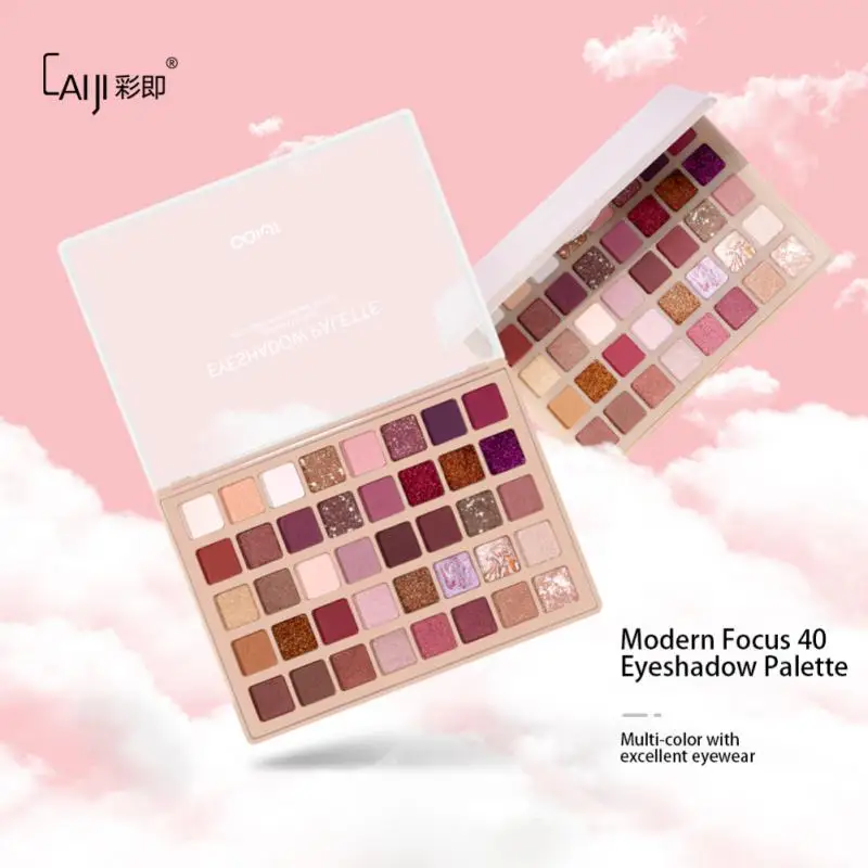 

Палетка теней для век, натуральные нюдовые матовые перламутровые матовые блестящие тени для век, стойкий макияж глаз, 40 цветов