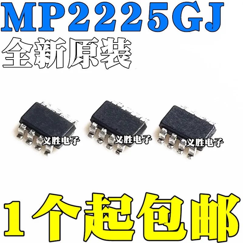 

New and original MP2225GJ-Z TSOT23-8 SOT23-8 Synchronous buck converter DC-DC IC Synchronous buck converter DC - DC chips, switc