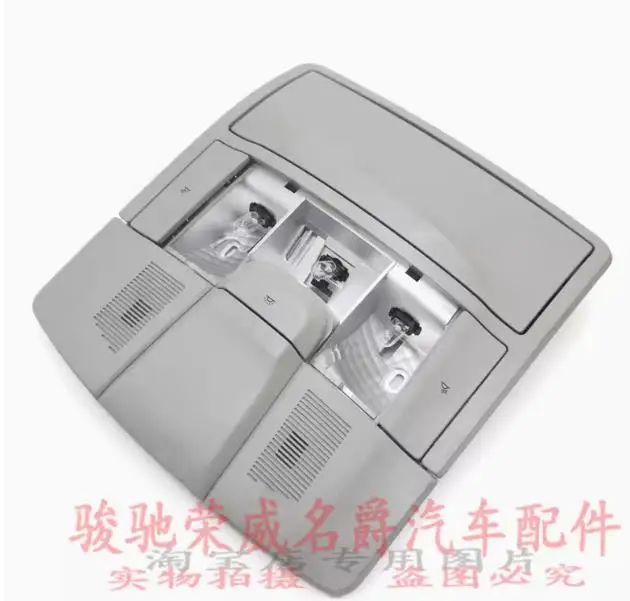 ATMMG для saine MG GS чтения интерьерное освещение сборка очков оригинальная коробка