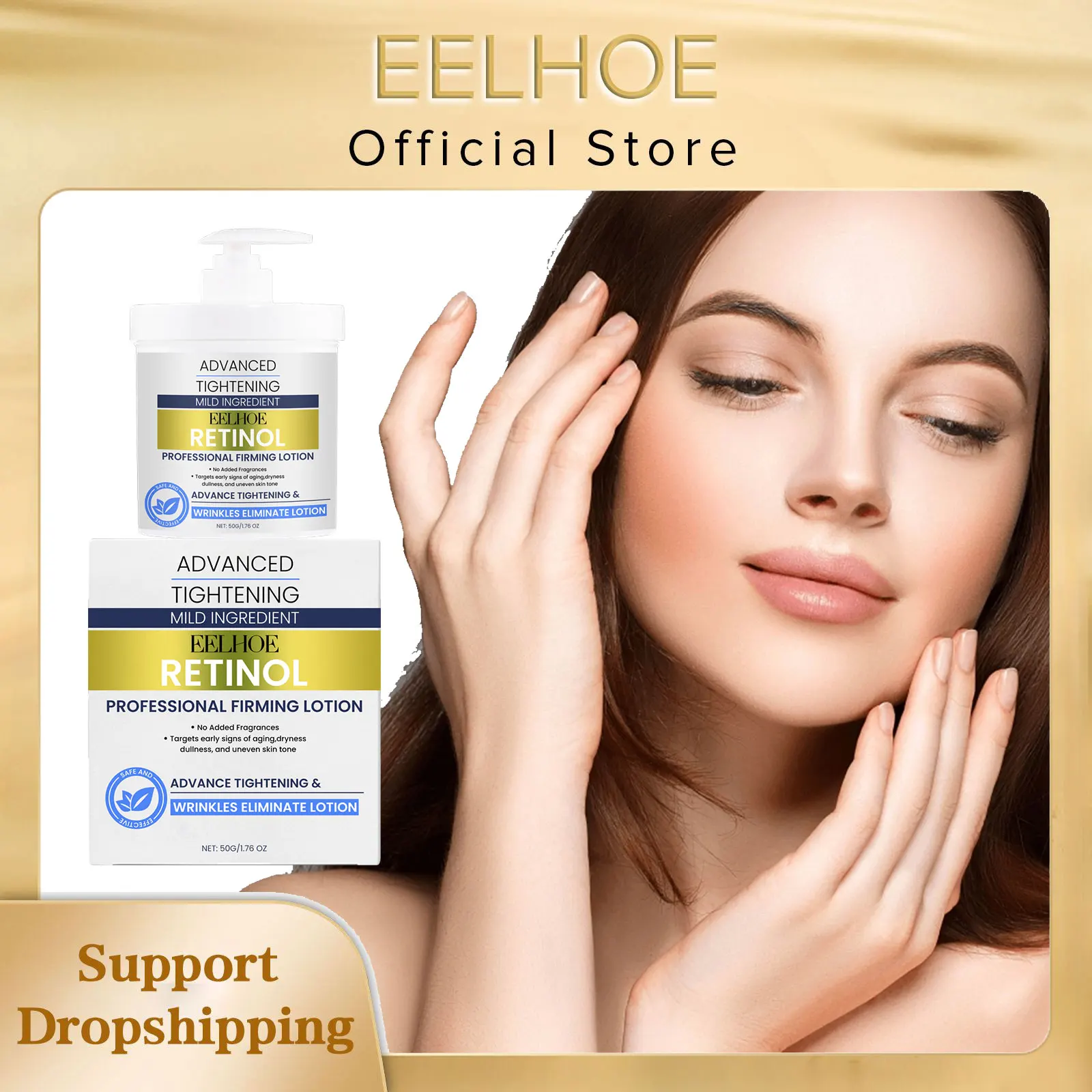 Крем с ретинолом для подтяжки лица улучшения эластичности кожи удаления тонких