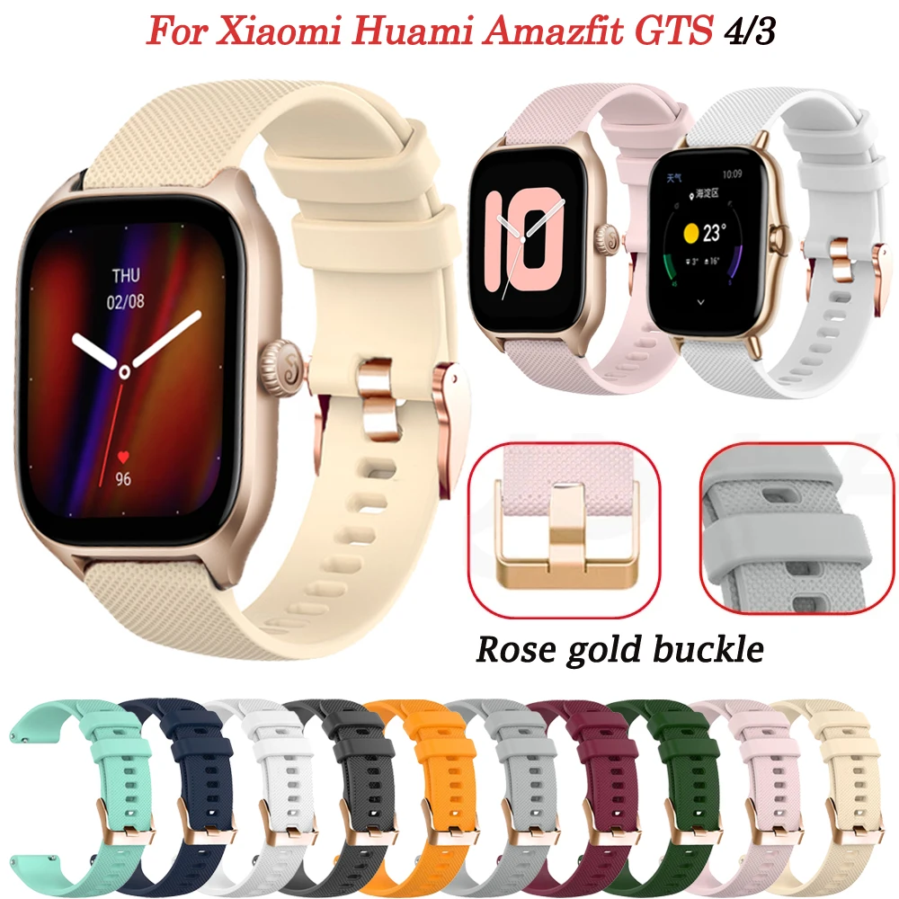 

Ремешок силиконовый для смарт-часов Xiaomi Huami Amazfit GTS 4/3/2 2e, 20 мм