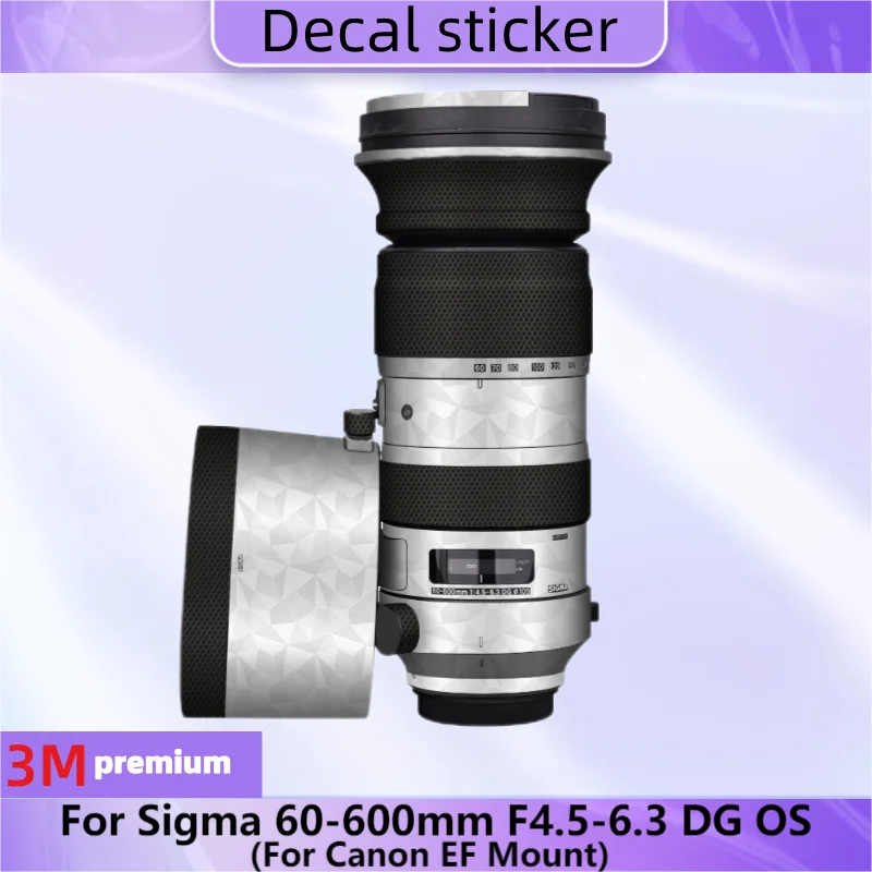 Для Sigma 60-600 мм DG OS HSM спортивная линза наклейка кожи виниловая пленка