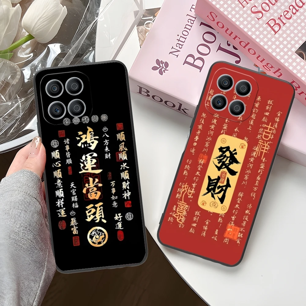 Китайский чехол для мобильного телефона Lucky Rich Huawei Honor 90 80 70 60 50 30 20 10 9 8 7 Pro S SE Lite 5G