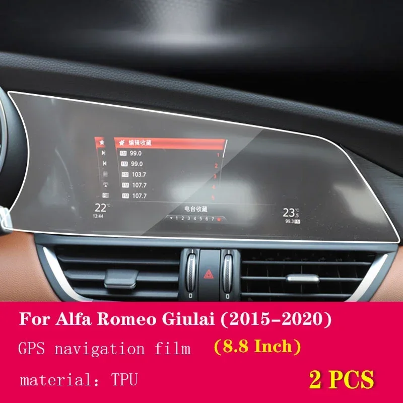 

Для Alfa Romeo Giulia 2015-2023 автомобильная GPS-навигация защитная пленка ЖК-экран ТПУ крышка защита от царапин мембрана 8,8 дюйма
