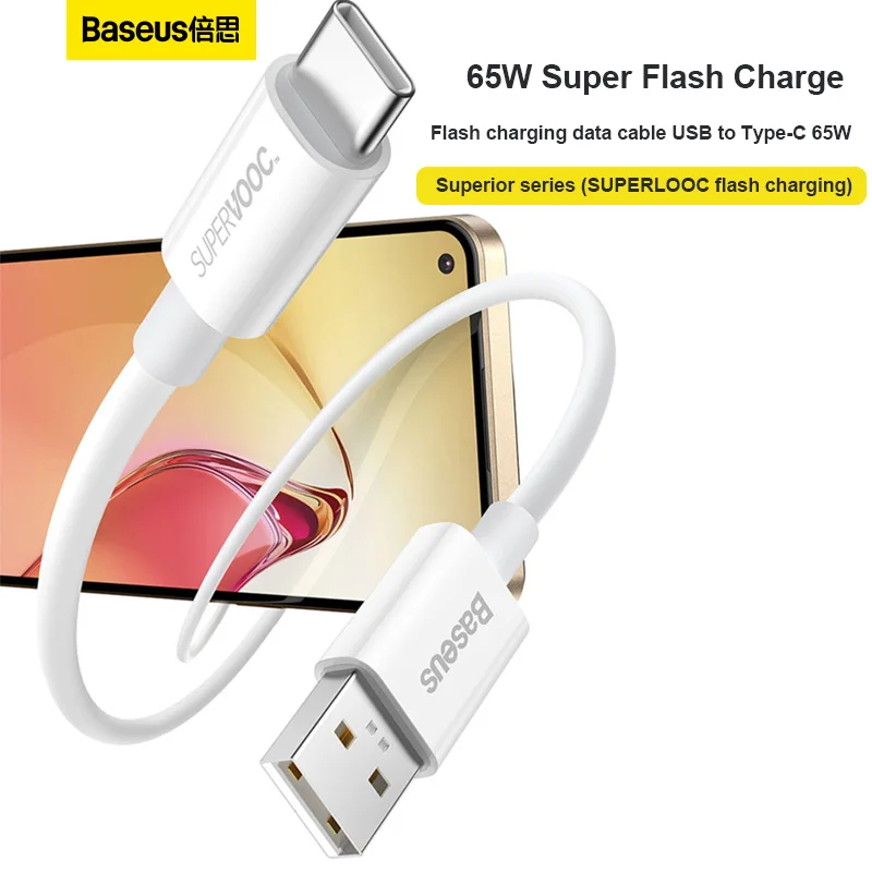 

Baseus Flash Charging Data Cable USB To Type-C 65W 1m/2m Charging Cable C Type Cable Fast Charge for Huawei Xiaomi Android