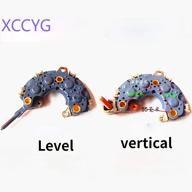 

XCCYG 1 шт. для Toyota Vios Chery EHCRY QQ Suzuki Alto автомобильный генератор диодный выпрямительный мост выпрямитель вертикальный уровень автозапчасти